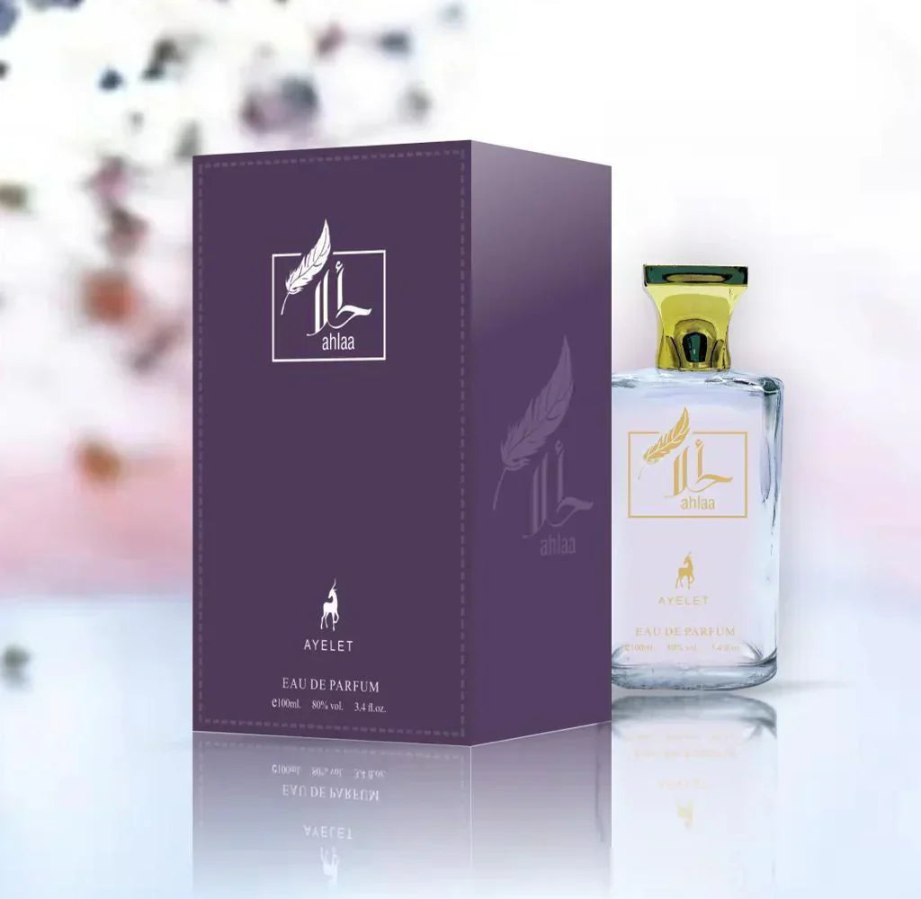 Wormwood Essential Oil Massage Facial Essential Oil
